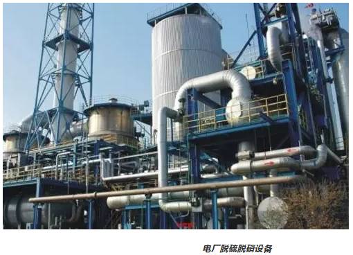 流量測(cè)量在工業(yè)自動(dòng)化控制系統(tǒng)中的應(yīng)用與研究